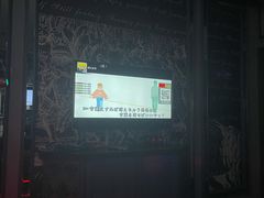 -范特西FANTASY量贩式KTV(民主广场店)