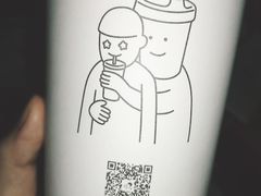 -喜茶(深圳福田星河COCO Park店)