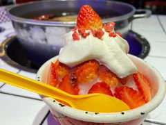 酸奶冰汤圆-九街淑芬掌中宝串串公司(两路金港国际店)