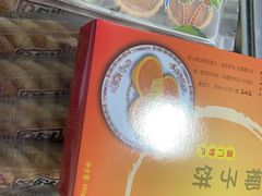 -阿吉仔(大元路店)