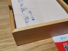 -小大董·烤鸭(五棵松店)