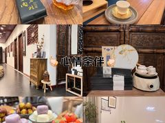 -龙源茶坊(白银路店)