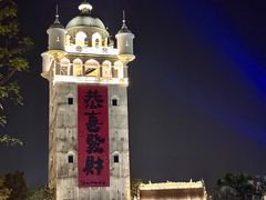 -赤坎·广东华侨国际旅游度假区