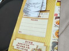 -海龙阁酒家·37年老字号粤菜(保利广场店)