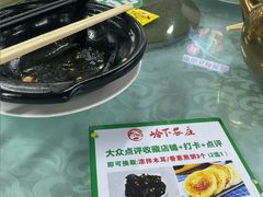 -岭下农庄·农家菜·野生大头鱼·公司团建(福永凤凰山店)