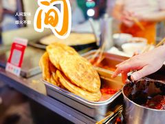 香酥鸡蛋灌饼-张记灌饼(丰富路店)