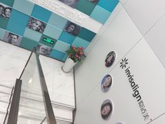 -维乐口腔·埃齐门诊(静安店)