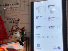 -茶百道(京溪店)