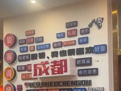 -爱客得牛排海鲜烤肉·火锅自助(春熙路黑金好店)