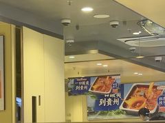 -海底捞火锅(泉城路店)