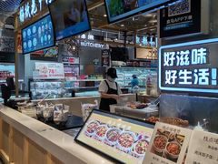 -盒马鲜生(皇庭广场店)