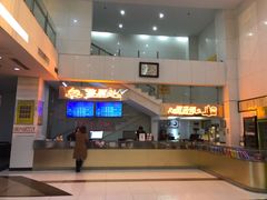 -福州大戏院