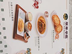 -翠华(澳门银河店)