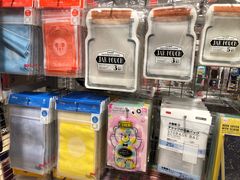 -大创十元超市(苏州泉屋店)
