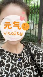 -天秤座发型社