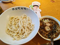 -北三条胡同打卤面馆(雍和宫店)