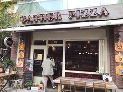 门面-Gather pizza