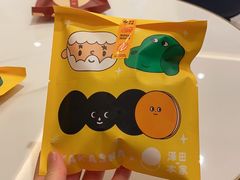 海苔松松流心奶黄-泽田本家·铜锣烧(美罗城店)