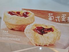 -成都银泰城