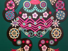 -陕西省美术博物馆