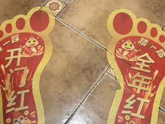 -东方饺子王(新奥购物中心店)