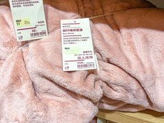 -米莱欧百货(吉利店)