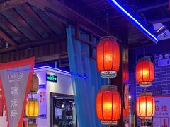 -唇辣号重庆老火锅(燕郊鑫乐汇店)
