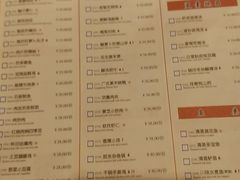 -潍坊菜馆(三里河南横街店)