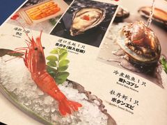 -山之川日料放题(通州店)