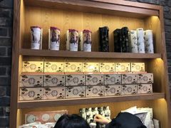 -茶颜悦色(金茂览秀城LG层外街店)