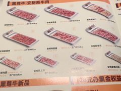 -哈尔滨融创文旅城