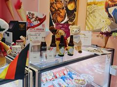 -EIS ENGELCHEN艾斯辛尔