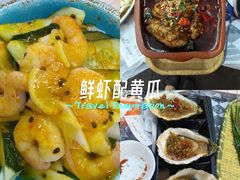 -陈老二烧烤(草市街总店)