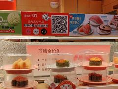 -争鲜回转寿司(太阳宫凯德PLUS店)