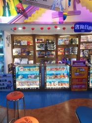 -卡通尼乐园(印象汇店)
