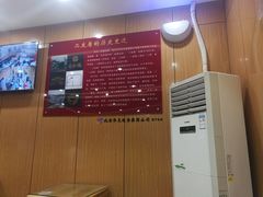 -华天二友居肉饼(宫门口店)