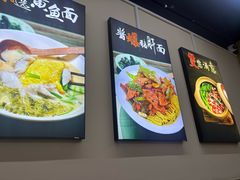 -顶巧鸡汤馄饨(虹口总店)