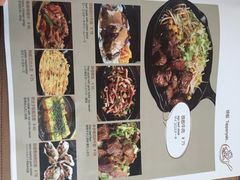 iphone_upload_pic-Jazz·ya 爵士屋(来福士店)