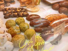 -PAPER STONE BAKERY(天汇广场店)