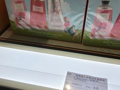-国药中服免税(北京坊店)