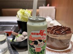 -海底捞火锅鲜切牛肉主题店(长寿路店)