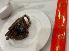 -新光酒家方亮蟹宴(黄浦店)