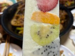 -掌上鲜(南顺城街店)