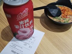 -杨国福麻辣烫(真光路店)