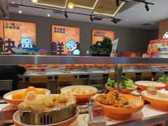 -蜀小北旋转小火锅·烤肉(金轮双子星优惠店)