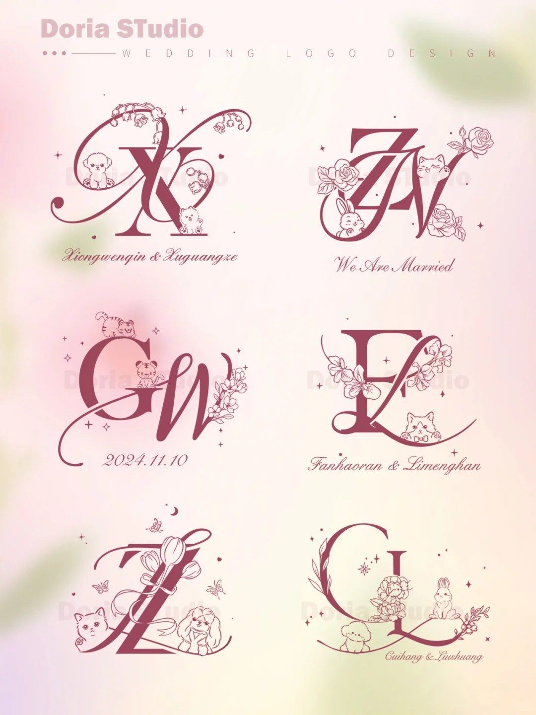 浪漫婚礼点缀 美美的婚礼logo设计