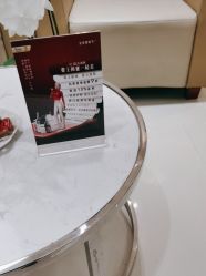 点击看大图 -Yestar宁波艺星整形医院
