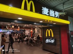 -麦当劳(中山公园龙之梦店)