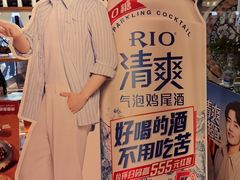 -耶里夏丽·丝路新疆菜·清真食品(徐汇南丹东路臻选店)