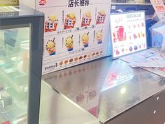 -DQ·蛋糕·冰淇淋(西城红场店)